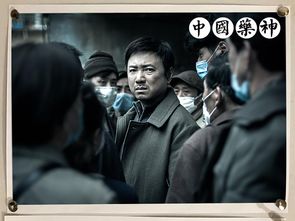 演员阵容之谜:番位之争热议新解 演员阵容之谜:番位之争热议新解