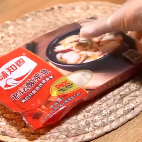 全面透明化改革启动，西贝引领预制菜国家标准新篇章