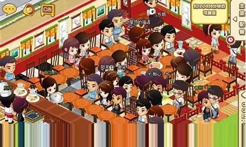 qq餐厅仓库在哪里,QQ餐厅还有没有仓库 qq餐厅仓库在哪里,QQ餐厅还有没有仓库