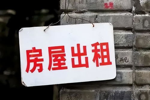 嫣然医院房东挂牌1.3亿，爱心人士购楼遭拒，揭秘幕后真相