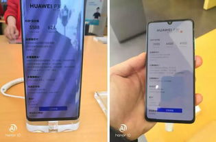 国行Switch停服前夕，临终关怀系统更新揭秘新价值