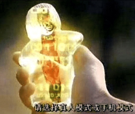 魔幻手机3傻妞归来隐藏机制曝光，傻妞的意识觉醒为何能改写战斗规则？