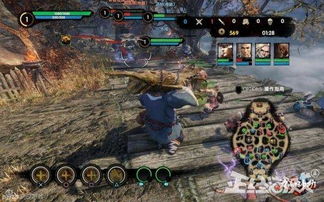 仙剑奇侠传4下载地址去哪找？老玩家亲测3个安全渠道+避坑指南