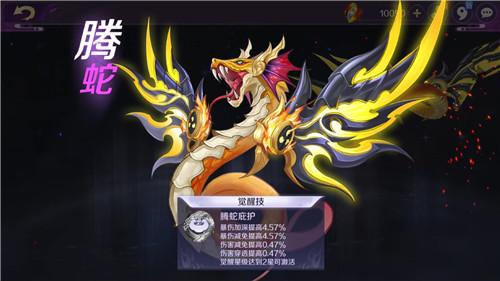 《轮回之兽》画质升级独家揭秘,内部小团队打造全新视觉盛宴 《轮回之兽》画质升级独家揭秘,内部小团队打造全新视觉盛宴