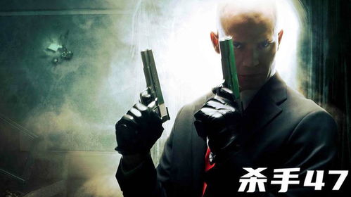 杀手代号47隐藏秘籍实测，哪些冷知识能让你从莽夫变职业刺客？