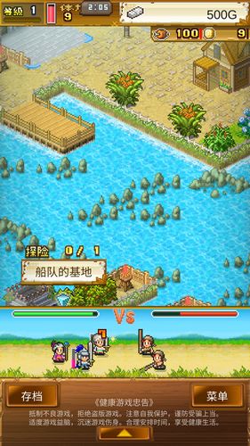 开罗汉化到底水多深？玩家必懂的实战痛点与隐藏门道