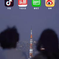 支付宝首页活动推荐能关了？玩家亲测，这步设置让界面清爽100%