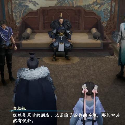 信长之野望13|开局30天必做的4件事,我用这招10局9胜(附资源分配表) 信长之野望13|开局30天必做的4件事,我用这招10局9胜(附资源分配表)