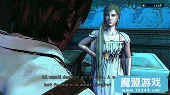 《魔性试玩版》2月登场 《吸血鬼探索者》免费体验新篇章