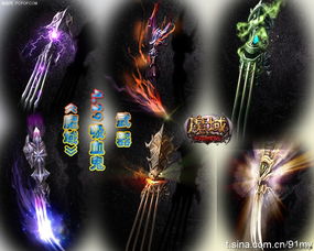 《魔性试玩版》2月登场 《吸血鬼探索者》免费体验新篇章