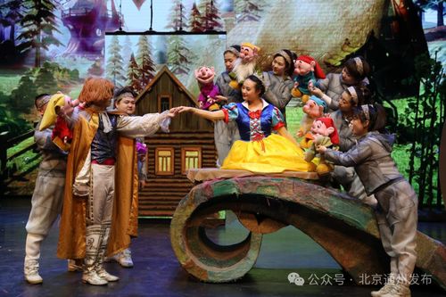 白雪公主新游玩法大揭秘，官方实机展示惊艳亮相！