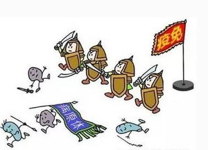 栗小莎子停工疑患癌,蓝色战袍传奇再掀波澜 栗小莎子停工疑患癌,蓝色战袍传奇再掀波澜