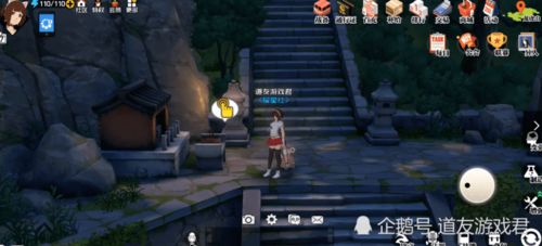 原神仪式之地藏着多少没说破的秘密？老玩家蹲了3个月才摸透的触发逻辑