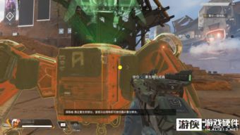 《Apex》原班人马倾力打造,全新力作《巅峰守卫》1月27日惊艳亮相 《Apex》原班人马倾力打造,全新力作《巅峰守卫》1月27日惊艳亮相