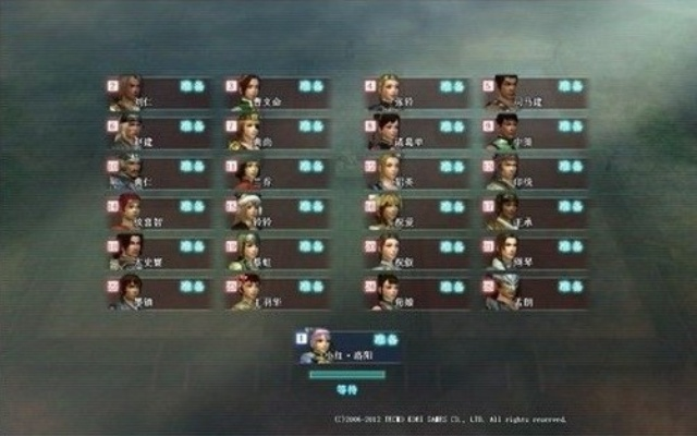 真三OL校尉局必看，据点战翻盘的3个冷门操作，现在用刚好冲分