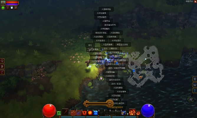 火炬之光2控制台武器怎么玩？老玩家私藏的3套实战代码+避坑指南