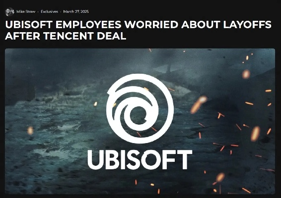 育碧再掀裁员风波，2500岗位将何去何从？揭秘行业新挑战