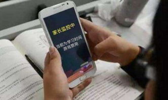厂商心理操控揭秘:沉迷手机游戏背后的真相 厂商心理操控揭秘:沉迷手机游戏背后的真相