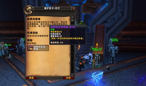 2026年最新PS2模拟器去哪下？老玩家亲测3款零门槛神器，附完美适配清单