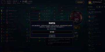 2026年最新PS2模拟器去哪下？老玩家亲测3款零门槛神器，附完美适配清单