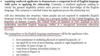 争议聚焦：成人英语教学新变革引发热议