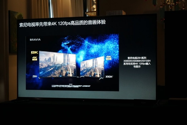 HDMI2.2引领新纪元，4K 240Hz革新游戏体验！