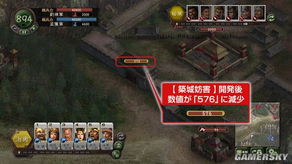 三国志12游民星空藏了多少未公开技巧？老玩家实测30天挖到的冷门宝藏