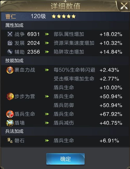 青云门加点还在乱点？2026年最新实战流派拆解，秒懂输出/续航双路线最优解