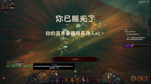 小镇惊魂:复刻版惊悚升级,BUG修复,界面焕新,沉浸体验再升级 小镇惊魂:复刻版惊悚升级,BUG修复,界面焕新,沉浸体验再升级