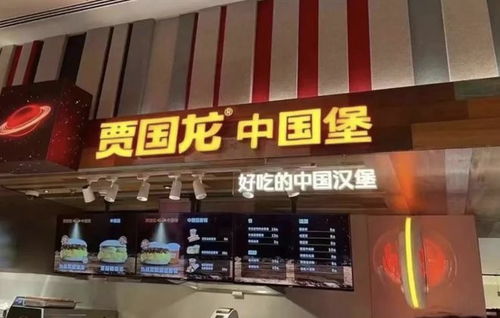 西贝探店：价格大降1/3，上菜速度慢成新体验