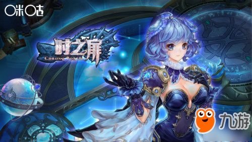 女主实力缩水揭秘,巨魔玩法图鉴新升级 女主实力缩水揭秘,巨魔玩法图鉴新升级