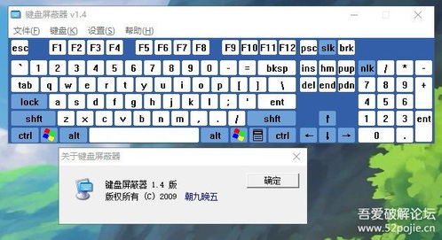 2K13键盘操作总翻车?我用4个隐藏逻辑把胜率从30%拉到85% 2K13键盘操作总翻车?我用4个隐藏逻辑把胜率从30%拉到85%