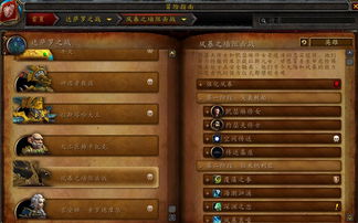 玛伊莲奴到底强不强?2026年玩家实测的3个隐藏机制与高胜率搭配 玛伊莲奴到底强不强?2026年玩家实测的3个隐藏机制与高胜率搭配