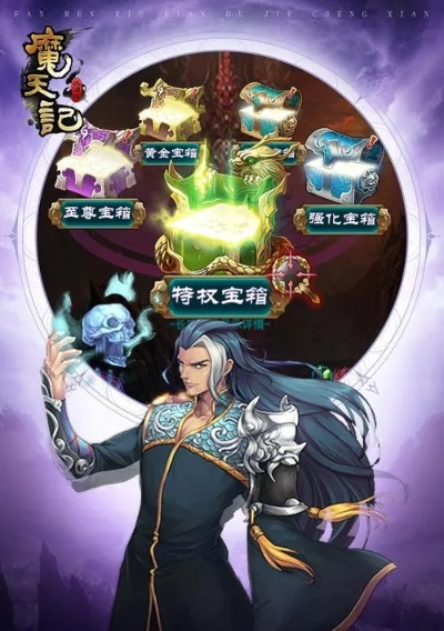 《轮回之兽》总监力保体验：极致优化，只为畅玩新境界