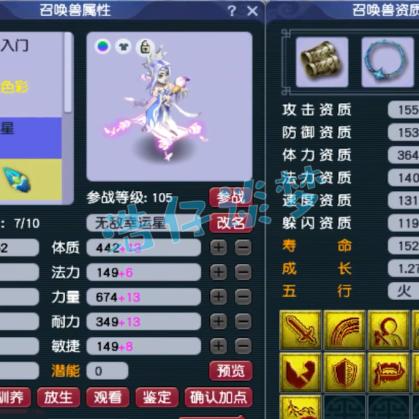 极致还原！日本风情新升级，《极限竞速6》高清截图惊艳亮相