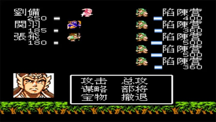 吞食天地2官网藏着多少老玩家不知道的终极福利?2026年最新隐藏玩法全揭秘 吞食天地2官网藏着多少老玩家不知道的终极福利?2026年最新隐藏玩法全揭秘