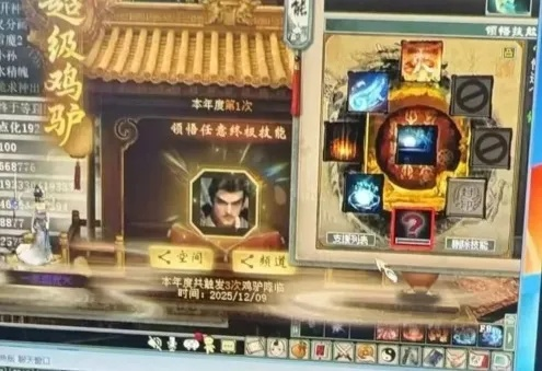 2026手游搬砖还能赚吗？老砖农曝3个隐藏规则和真实收入