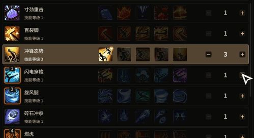 英雄无敌6 3dm版还能玩吗?老玩家实测2026年最新兼容与资源存活现状 英雄无敌6 3dm版还能玩吗?老玩家实测2026年最新兼容与资源存活现状