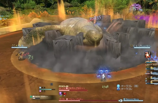 FF9书怪刷法藏着多少秘密?隐藏位置、经验效率与必拿掉落全曝光 FF9书怪刷法藏着多少秘密?隐藏位置、经验效率与必拿掉落全曝光