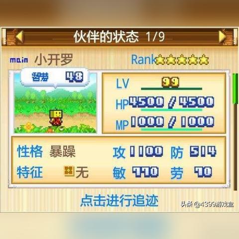 死亡岛Steam存档，游戏记忆的守护与延续