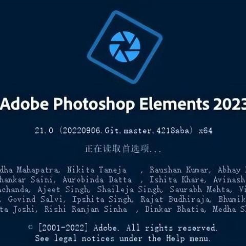 2023年PS独家大作盘点：精华集结，品质至上！