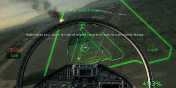 〈鹰击长空〉汉化版到底藏着多少老玩家没发现的细节? 〈鹰击长空〉汉化版到底藏着多少老玩家没发现的细节?