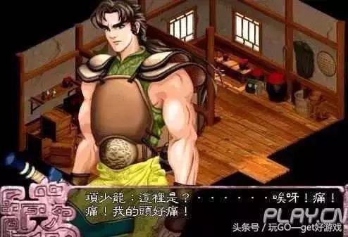 2026年还在找好玩的单机版游戏？老玩家硬盘里的10款冷门神作藏不住了