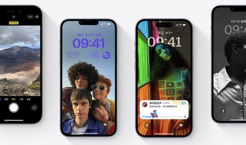 苹果三降引果粉热议，新品上市百天七折促销新体验