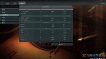 荣誉勋章，战士全任务S评痛点破解，10个被忽略的实战细节让你通关像开G？