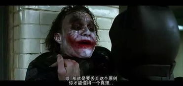 蝙蝠侠恋情疑云：当事人否认曾见本人，大揭秘！