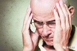 长期熬夜,大脑加速衰老,揭秘睡眠真相! 长期熬夜,大脑加速衰老,揭秘睡眠真相!