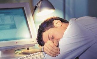 长期熬夜,大脑加速衰老,揭秘睡眠真相! 长期熬夜,大脑加速衰老,揭秘睡眠真相!