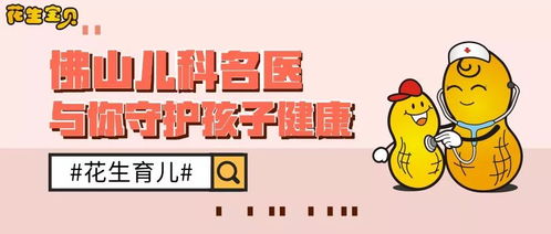 懒洗冬澡益处多，医生推荐每周2-3次更健康