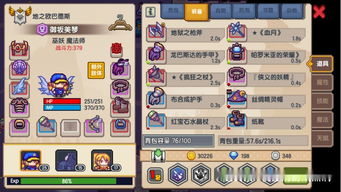 2026年上半年必玩RPG排行榜,哪款能让你肝到忘乎所以? 2026年上半年必玩RPG排行榜,哪款能让你肝到忘乎所以?